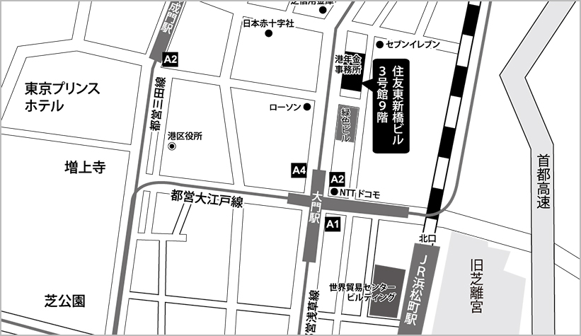 林勘市法律事務所 住友東新橋ビル3号館9階